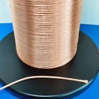 編織纖維帶 Flat Fiber